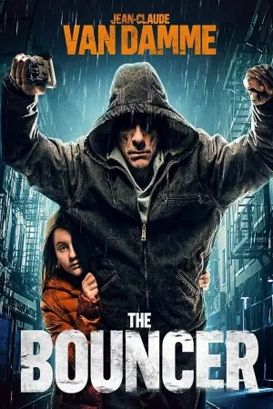 Постер до фильму"Лукас" #137942