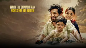 Задник до фильму"மருதம்" #803158