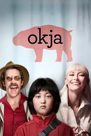 Постер до фильму"Окча" #856134