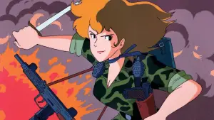 Задник до фильму"" #690461