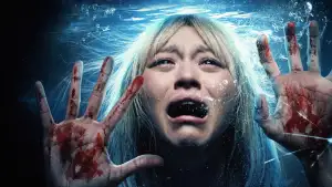 Задник до фильму"The Cure" #796460