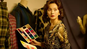 Задник до фильму"Дівчата у підвішеному стані" #541086