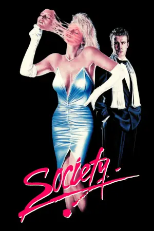 Постер до фильму"" #663902