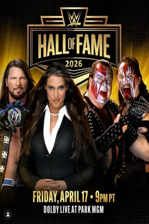 Постер до фільму "WWE Hall Of Fame 2026"