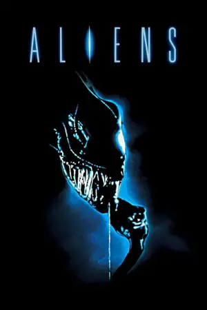 Постер до фильму"Чужі" #571490