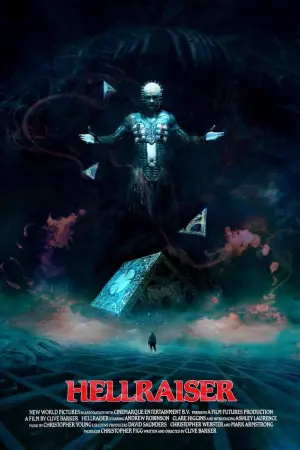 Постер до фильму"Повсталий з пекла" #256170