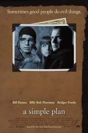 Постер до фильму"Простий план" #132721