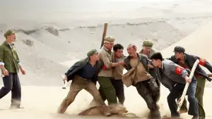 Задник до фильму"Одна секунда" #408296