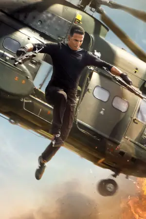 Постер до фильму"" #684448