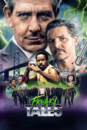 Постер до фильму"" #551840