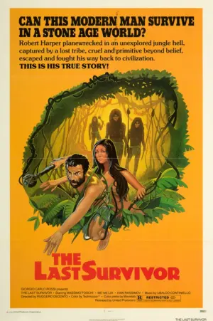 Постер до фильму"" #356516