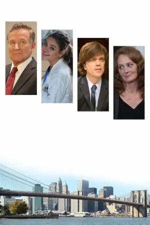 Постер до фильму"" #475715