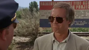 Задник до фильму"Суцільні неприємності" #343366