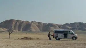 Задник до фильму"Проста випадковість" #508940