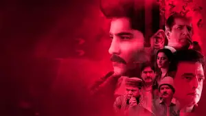 Задник до фильму"" #745710