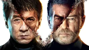 Задник до фильму"Іноземець" #627678