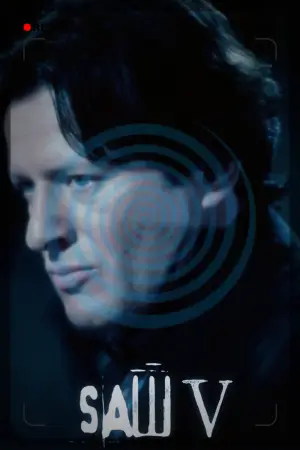 Постер до фильму"Пила 5" #790035