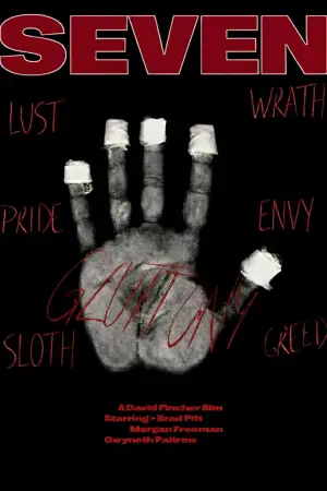 Постер до фильму"Сім" #554841