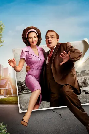 Постер до фильму"Закинуті в майбутнє" #522740