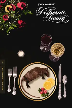 Постер до фильму"Відчайдушне життя" #768615