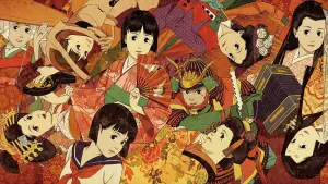 Задник до фильму"Акторка тисячоліття" #708963