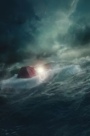 Постер до фильму"Ice Skater" #766089