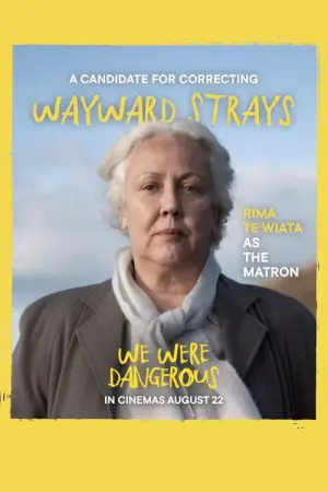 Постер до фильму"" #683269