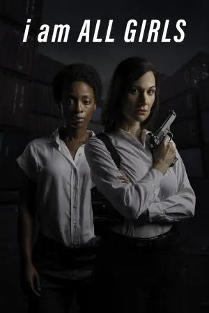 Постер до фильму"Я — всі дівчата" #125505