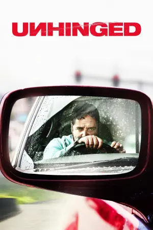 Постер до фильму"Безжальний" #58013