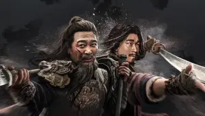 Задник до фильму"" #196332