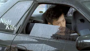 Задник до фильму"" #354319