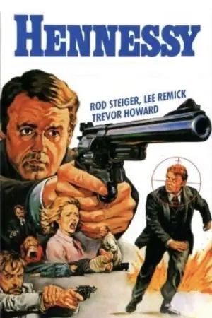 Постер до фильму"" #701568