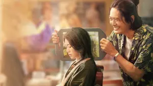 Задник до фильму"" #389215