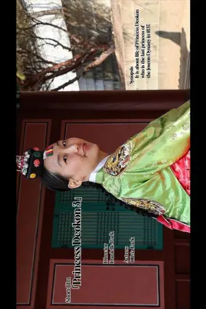 Постер до фильму"" #565316