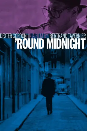 Постер до фильму"" #733716