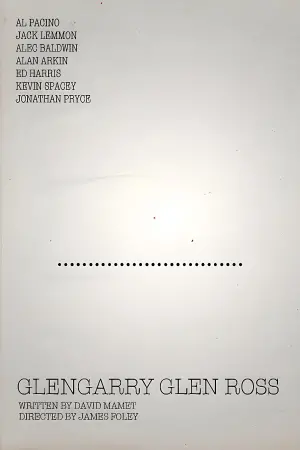 Постер до фильму"Ґленґаррі Ґлен Росс" #143360