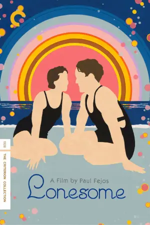 Постер до фильму"" #709563