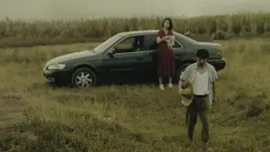 Задник до фильму"寻她" #843982