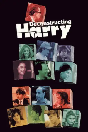 Постер до фильму"Розбираючи Гаррі" #227521