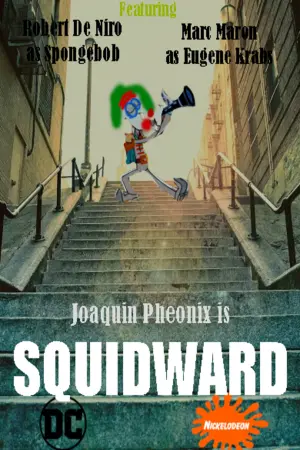 Постер до фильму"Джокер" #313775