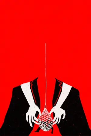 Постер до фильму"" #512152