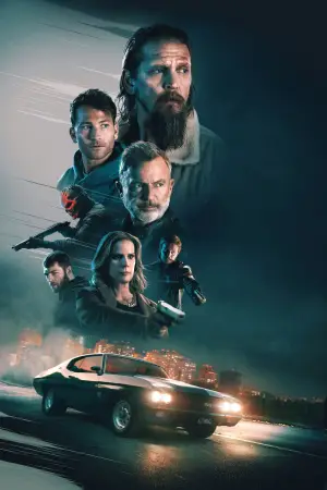 Постер до фильму"Приведіть його до мене" #755341