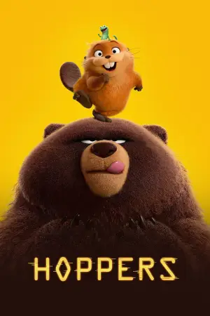 Постер до фильму"Стрибунці" #746408