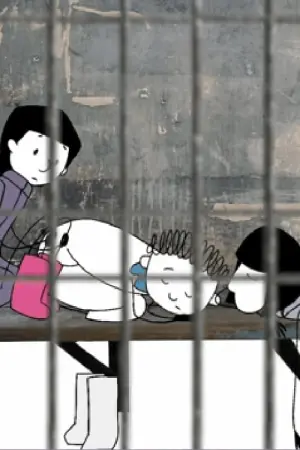 Постер до фильму"" #504462