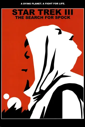 Постер до фильму"Зоряний шлях 3: У пошуках Спока" #276314