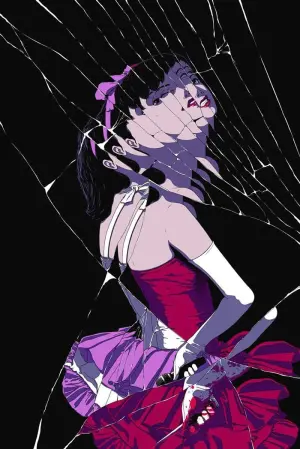 Постер до фильму"Досконала журба" #442340