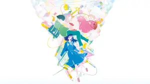 Задник до фильму"Кольори всередині" #607807