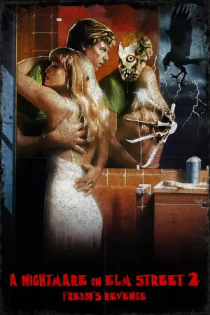 Постер до фильму"Кошмар на вулиці В’язів 2: Помста Фредді" #681180