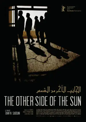 The Other Side of the Sun