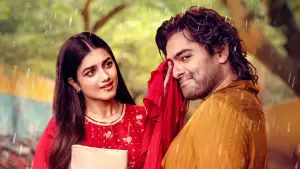 Задник до фильму"ఆంధ్ర కింగ్ తాలూకా" #788951